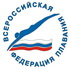 Официальный сайт Всероссийской Федерации плавания